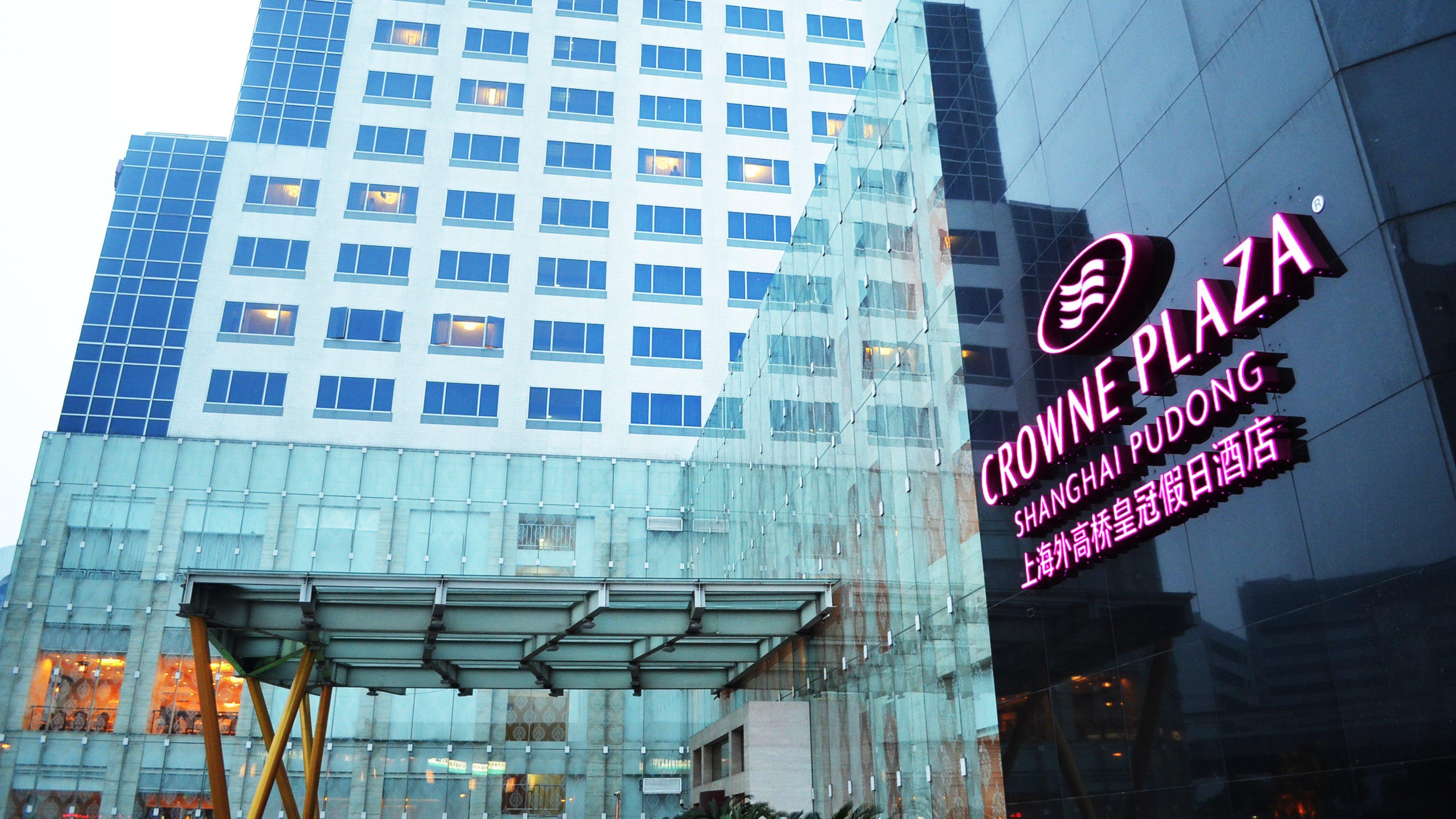 Crowne Plaza Shanghai Pudong By Ihg Exteriör bild